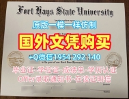 如何定制贡萨加大学毕业证书PDF电子版GU学历认证报告Gonzaga University Bachloer Degree