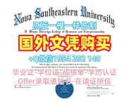 定制柏林大学硕士毕业证huberlin文凭证书的十大常见问题Universität Berlin Degree