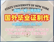 复刻邓迪大学毕业证认证Dundee电子版学位证书的费用是多少？University of Dundee Bachloer Degree