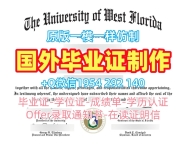 办理加拿大Dalhousie毕业证认证达尔豪斯大学本科学位证书需要哪些材料？Dalhousie University Degree Certificate