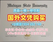 如何顺利办理巴里大学本科毕业证uniba成绩单分数修改Università degli Studi di Bari Offer