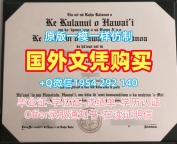 复刻安德鲁斯大学硕士毕业证书andrews文凭学历证书的五个技巧Andrews University Degree