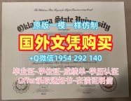 如何快速获取德国FH毕业证亚琛应用技术大学文凭证书设计？Fachhochschule Aachen Transcript