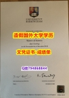 成绩单分数《UoB成绩单学历认证】办理毕业证成绩单