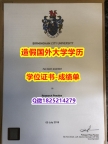 2019版#BCU原版毕业证硕士学历】补办本科毕业证成绩单