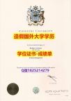 《GPA修改》#Coventry原版毕业证无风险】伪造学位证书