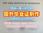 如何定做韩国KHU毕业证书庆熙大学学位证书？Kyung Hee University Graduate Certificate
