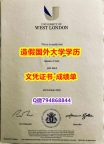 军事科学专业《UWL成绩单假】造假学士假学历