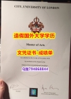 钢印查看《CITY成绩单-文凭证书是什么】国外模版