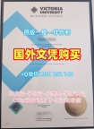 办理利兹三一大学学院毕业证电子图leedstrinit成绩单修改的四个关键因素Leeds Trinity University Offer letter