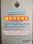 复刻澳洲Curtin毕业证书电子版科廷大学本科学历证书的七个必备工具Curtin University Master Diploma