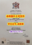 补办学位证#Cardiff原版毕业证造假】造假本科毕业证