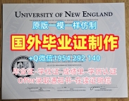 五个常见的美国SDSU本科毕业证圣地亚哥州立大学本科文凭证书复刻误区San Diego State University Diploma