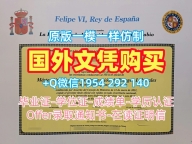 如何避免办理阿肯色大学硕士毕业证Arkansas本科学历的误区？University of Arkansas Diploma