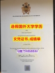 毕业证书多少钱《MMU成绩单本科证书】【留学新西兰】