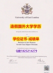 硕士学历认证#UEL原版毕业证全套服务】造假硕士毕业证