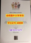 毕业证书重新申请#Chester原版毕业证国内认可】伪造学士成绩单