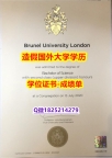申请美国大学#Brunel原版毕业证留学生补办】购买研究生学位证书