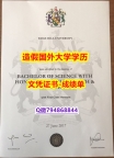 最新版学位证《Edge Hill成绩单仿制】造假学士毕业证成绩单