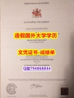 计算机科学专业《Glyndwr成绩单永久存档】办理文凭证书