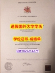 国外毕业证书#Glyndwr原版毕业证咨询办理】购买硕士学位证书