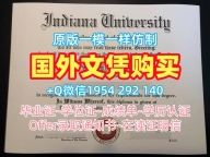 泰国ABAC毕业证认证易三仓大学研究生学位证书:你的成功之路Assumption University Master Degree