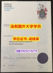 咨询办理#SMUC原版毕业证质量保证】美国毕业证