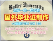 复刻加拿大Lethbridge毕业证书PDF电子版莱斯布里奇大学成绩单电子版的步骤与技巧University of Lethbridge Offer letter