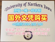 办理德国Gttingen毕业证和学位证哥廷根大学学位证书扫描件的步骤Universität Göttingen Transcript
