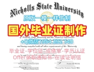 揭秘高丽大学毕业证书Korea硕士文凭的定做过程Korea University Master Diploma