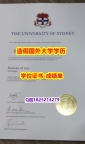 补办硕士#USYD原版毕业证留学生办理】补办研究生毕业证