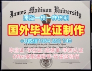 佐治亚大学硕士毕业证UGA学历认证报告复刻的秘密University of Georgia Graduate Certificate