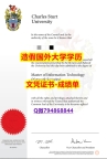 补办硕士文凭证书《CSU成绩单在哪里可以造假】留学生在哪里购买文凭证书