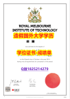 伪造学士学位证书#RMIT原版毕业证2023版】补办本科成绩单