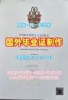 宾州州立大学毕业证书复印件PSU学位证书电子版高仿指南Pennsylvania State University Degree Certificate