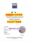 ☀学历认证#QUT原版毕业证在哪里可以伪造】网上买毕业证靠谱吗？