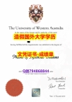 办理研究生《UWA成绩单找工作】伪造学士毕业证