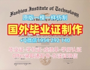 复刻英国Goldsmiths硕士毕业证书金史密斯学院成绩单电子版的七个必备工具Goldsmiths, University of London Diploma