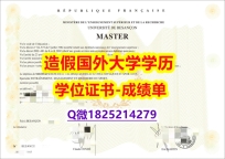 力学工程专业#UFC原版毕业证质量保证】购买学士毕业证成绩单