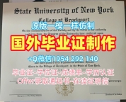 美国UCM毕业证加州大学默塞德分校PDF版成绩单购买步骤解析University of California, Merced Bachloer Degree