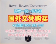 蒂赛德大学毕业证书电子版Teesside学位证书扫描件制作的常见误区与解决方案Teesside University Offer