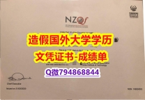 成绩单分数《马努卡理工学院（MIT）大学成绩单留学生应付家长】造假硕士毕业证成绩单