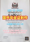 美国WM本科毕业证威廉玛丽学院成绩单分数修改办理需要哪些材料？College of William &amp;amp; Mary Master Degree