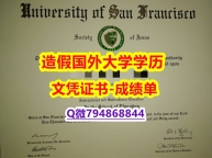2022年最新版《USF成绩单仿真】造假硕士学位证书