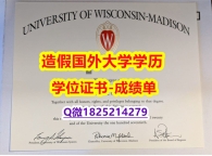回国学位认证毕业证办理 #UW-Madison原版毕业证谷歌力推】购买硕士毕业证