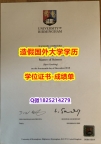 海牙认证#UoB原版毕业证钢印完美】购买学士假学历
