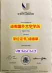 定制美国#UWL原版毕业证认证】【留学欧洲】
