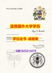 《成品扫描》#Bath原版毕业证全套办理】办理假学历