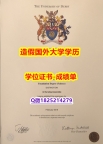 Topic Tag: #Derby原版毕业证2019版】【留学毕业文凭】