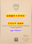 学历学位证认证购买《Stirling成绩单研究生证书】补办研究生毕业证成绩单